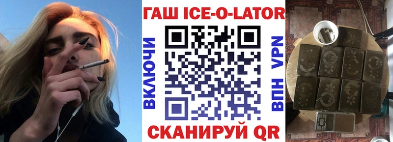 Наркошоп купить Марихуана  СОЛЬ  Мефедрон  Афипский