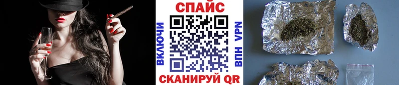 Купить закладки  Афипский  БУТИРАТ Butirat 