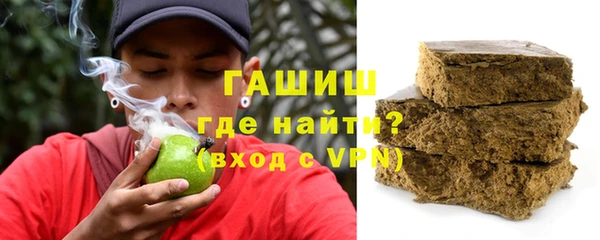 mdpv Мегион