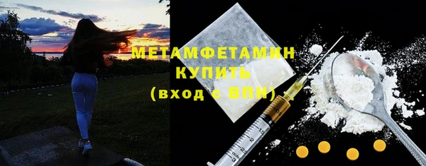 mdpv Мегион