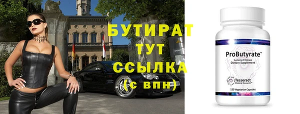 mdpv Мегион