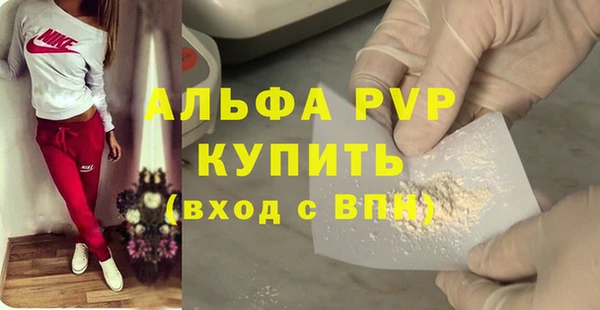 герыч Медвежьегорск