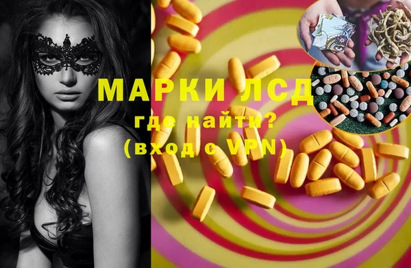 mdpv Мегион