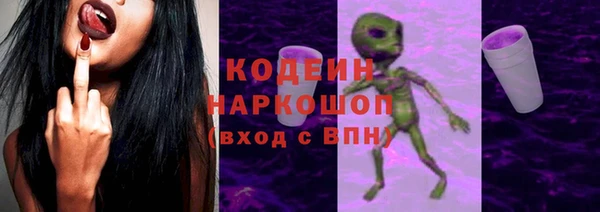 mdpv Мегион