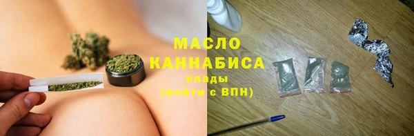 mdpv Мегион