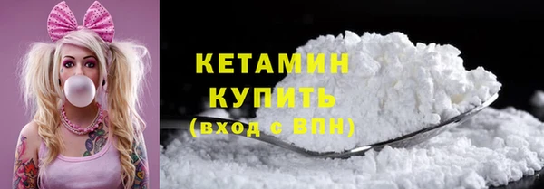 герыч Медвежьегорск