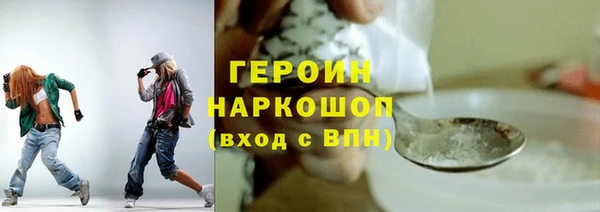 mdpv Мегион