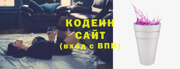 mdpv Мегион