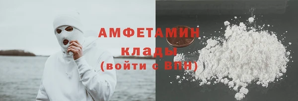 mdpv Мегион