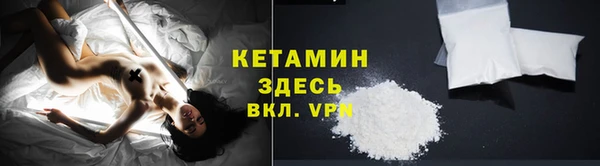 герыч Медвежьегорск
