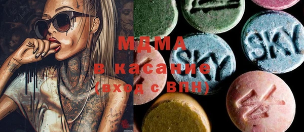 герыч Медвежьегорск