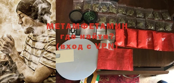 mdpv Мегион