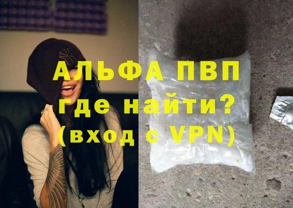 mdpv Мегион