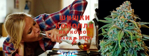 герыч Медвежьегорск