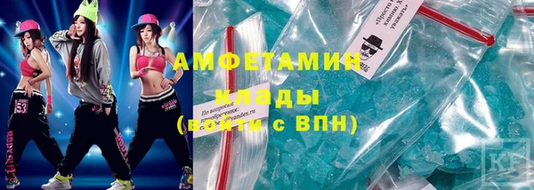 mdpv Мегион