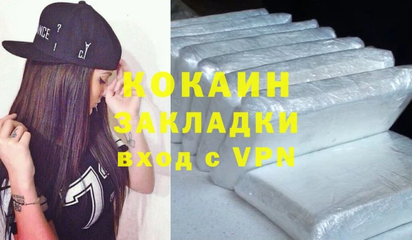 mdpv Мегион