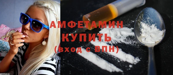 mdpv Мегион