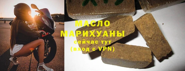 герыч Медвежьегорск
