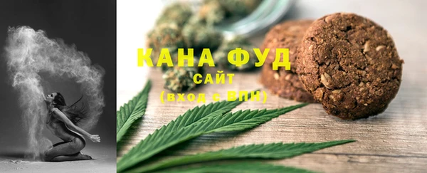 mdpv Мегион