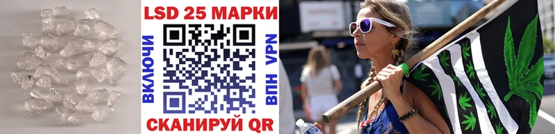 Купить  Афипский  ЛСД экстази кислота 